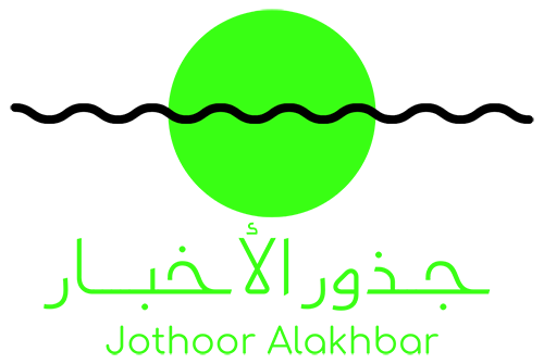 جذور الأخبار – Jothoor Alakhbar